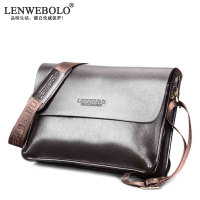 LENWEBOLO 8861-1