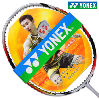 YONEX/尤尼克斯 arc008-dx