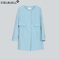 Cielblell/缤诺诗 W4A1101A