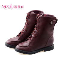 xyxyly/香香莉 M2735