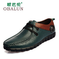 OBALUN/欧巴伦 10033