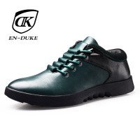 Enduke/伊恩杜克 DK14C020