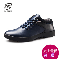 Enduke/伊恩杜克 DK14C020