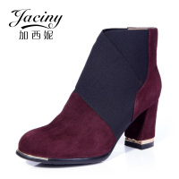 Jaciny/加西妮 J535922