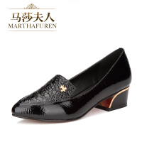 MARTHAFUREN/马莎夫人 6171q