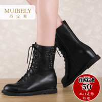 muibely/玛宝莉 14Q360-10