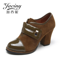 Jaciny/加西妮 J523036