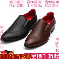 SHOEBOX/鞋柜 SOE240123002