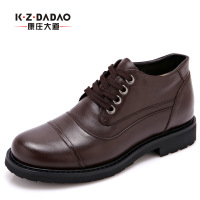 K·Z·Dadao/康庄大道 680102