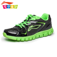 LI－NING KIDS ARFJ008