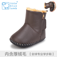 Little blue lamb/小蓝羊 BB-C3812