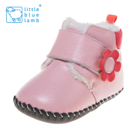 Little blue lamb/小蓝羊 BB-C3817