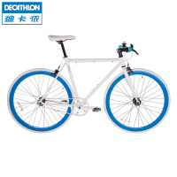 Decathlon/迪卡侬 1702480