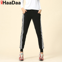 Haadaa/韩单 H140071