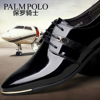 PALMPOLO/保罗骑士 114QA8203