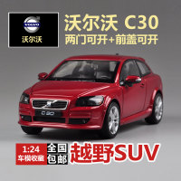 Welly威利 沃尔沃 C30