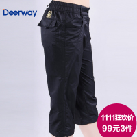 Deerway/德尔惠 62120466