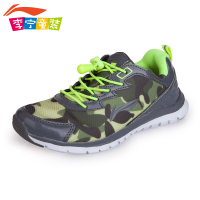 LI－NING KIDS ARBJ099