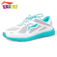 LI－NING KIDS ARBH052