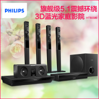 Philips/飞利浦 HTB5580/93