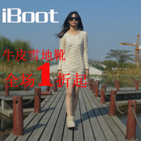 iboot 5854