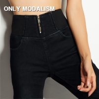 only modalism 8863