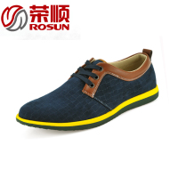 Rosun/荣顺 53203