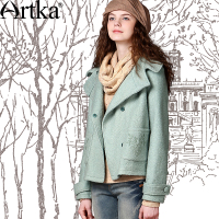 Artka FA10543D