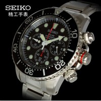 Seiko/精工 SOLAR