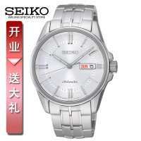 Seiko/精工 SRP399J1
