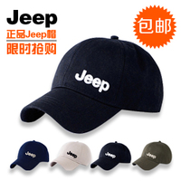 JEEP/吉普 95881243