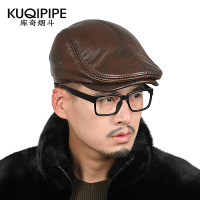 KUQIPIPE/库奇烟斗 K14C86132E