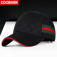 COOBARK/酷巴客 CBK002