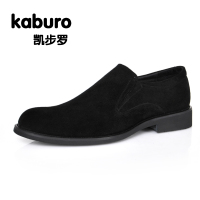 kaburo 凯步罗 527-11