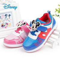 Disney/迪士尼 D309