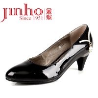 Jinho/金猴 S51456