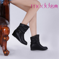 medd/名典 MS9203