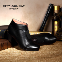 City sunday/都市星期天 CA127026