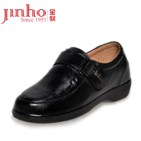 Jinho/金猴 SQ1554