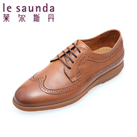 Le Saunda/莱尔斯丹 OUSE5MM36500