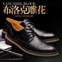 VANCAMEL/西域骆驼 D1312101090