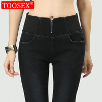 Toosex TS-8863