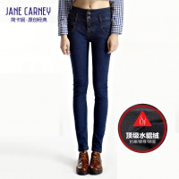 Jane Carney/简卡妮 JKN9002