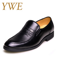 YWE D7283