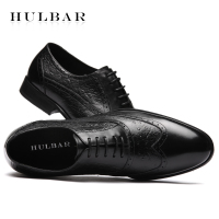 HULBAR C30071-1