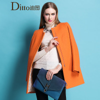 Ditto/迪图 TKCR533