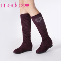 medd/名典 MS9221