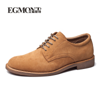 EGMONT/艾格蒙特 EG-33