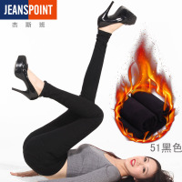 JEANSPOINT/杰斯班 JEANSPOINT4251