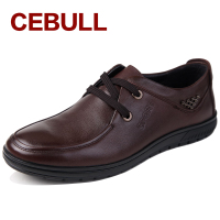 CEBULL/牛策 88663